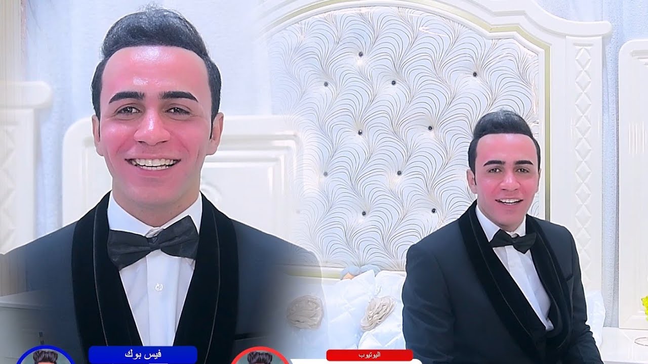 زفاف مصطفى حامد البخيتاوي 📷 التصوير علي الشمسي 07704311715