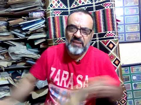 كيف تعالج نفسك من السحر وهنعلمك اذاي تتلف اي كتاب في سحر مع حرق ١٠٠كتاب من السحر داخل الفيديوا