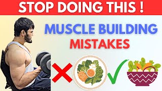 Stop Doing These Gym Mistakes as a Beginner !