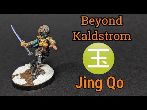 クンストラーゼン Fighting The Blank フェンサー キャンバス Fighting the Blank Canvas – Kunstrasen キャンバス販売 ー
