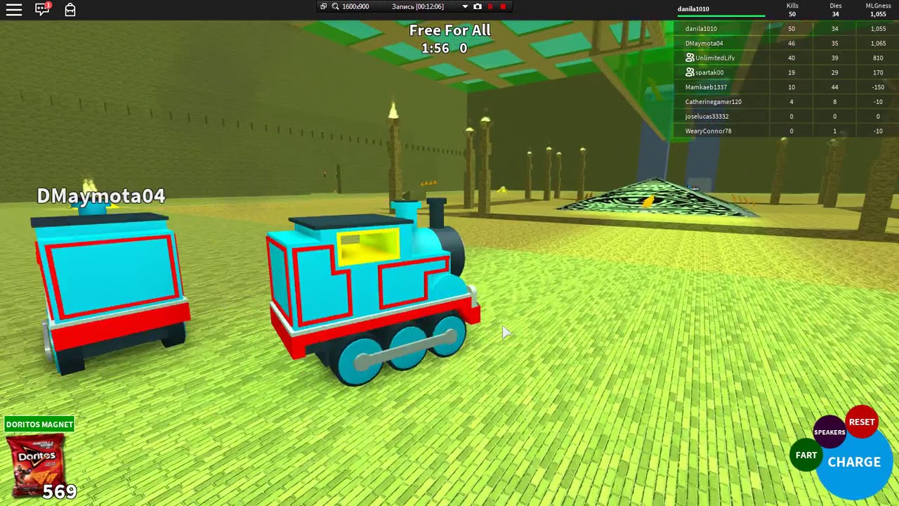 Как называется карта в роблоксе паровозик томас