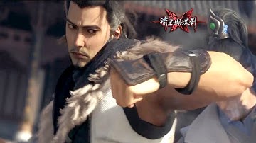 Meteor Butterfly Sword 流星蝴蝶剑 - Cinematic Trailer China Joy 2018 New Wuxia Mobile Game IOS