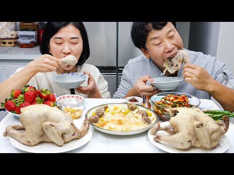 nurungji baeksuk(Whole Chicken Soup with Scorched Rice) Fresh Kimchi MUKBANG EATING SHOW