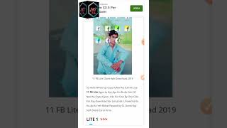 How to download 11 fb lite in one device screenshot 2