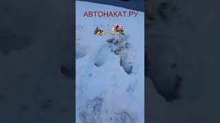 Кто ищет,,,Тот всегда найдет !!!