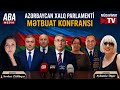 Nə baş verir? Xalq Parlamentinin Rəyasət Heyəti təcili mətbuat konftansına toplaşdılar