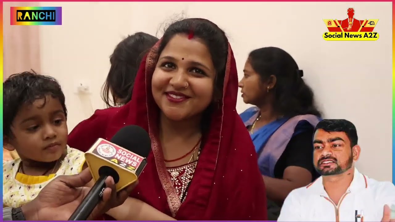 पहली बार अंदर से देखें डूमरी विधायक का 4 करोड़ आलीशान घर | Home Tour