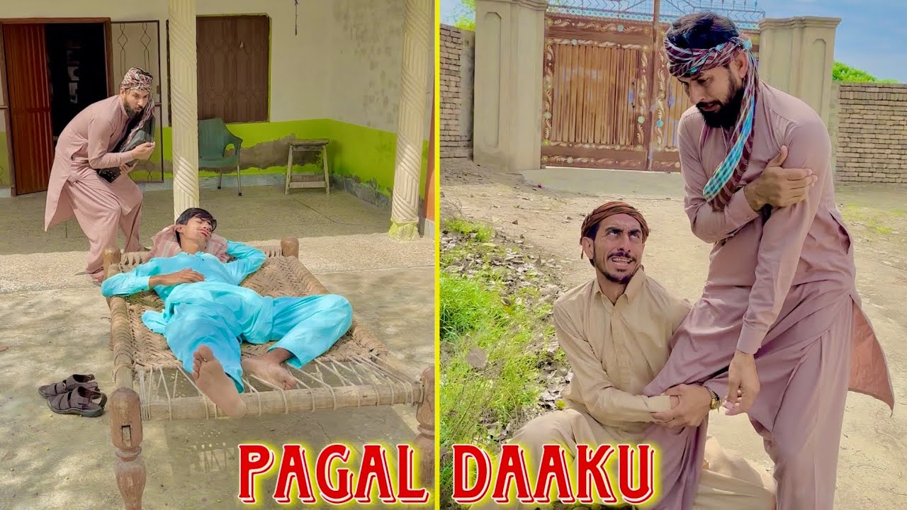 Pagal Daaku aor aawam