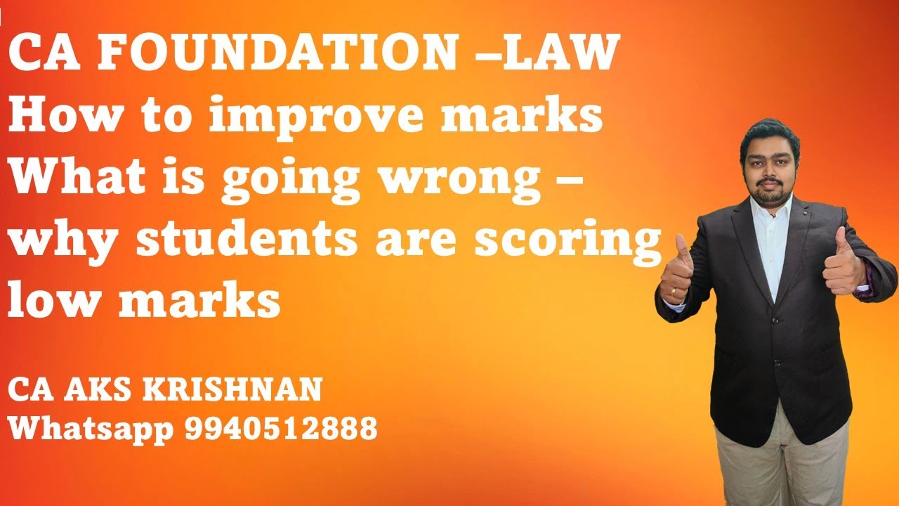 Как улучшить свой результат на экзамене CA Foundation по праву, что идет не так?