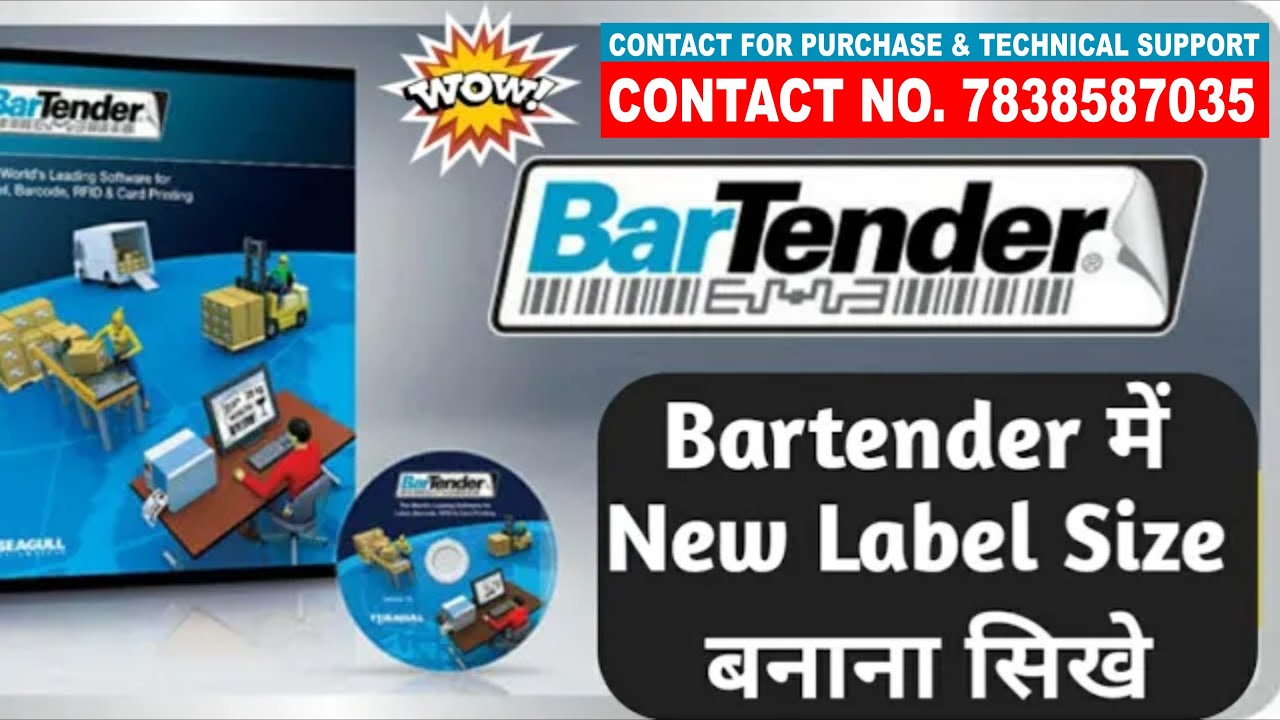 How To Create New Label Size In Bartender | Bartender Software Me New ...