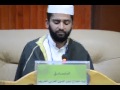 مسابقة المدينة لحفظ القرآن الكريم كاملا عبد الفتاح نصر الدين العربي الشريف