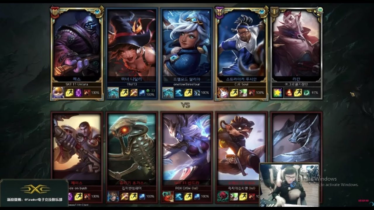 Sofm Nidalee đi rừng Gank Faker hoảng loạn - có Faker là 1 người đánh 3 người xem