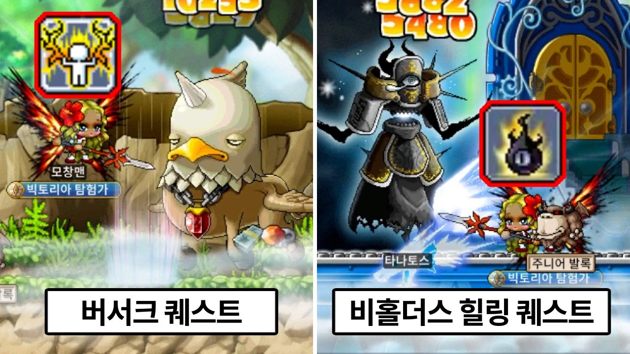 방송인 전사의 4차 스킬 배우기