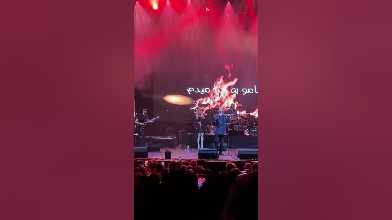 Siavash concert farangis #concert #music #singer #toronto #2023shorts #bestmoments
