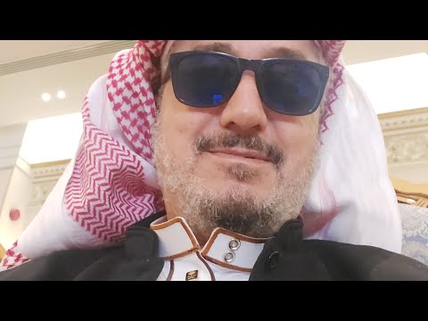 لقاء أسرة المشيقح في عيد الفطر
