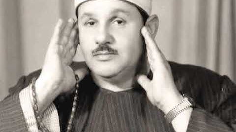 سورة الاعلى بصوت محمود علي البنا