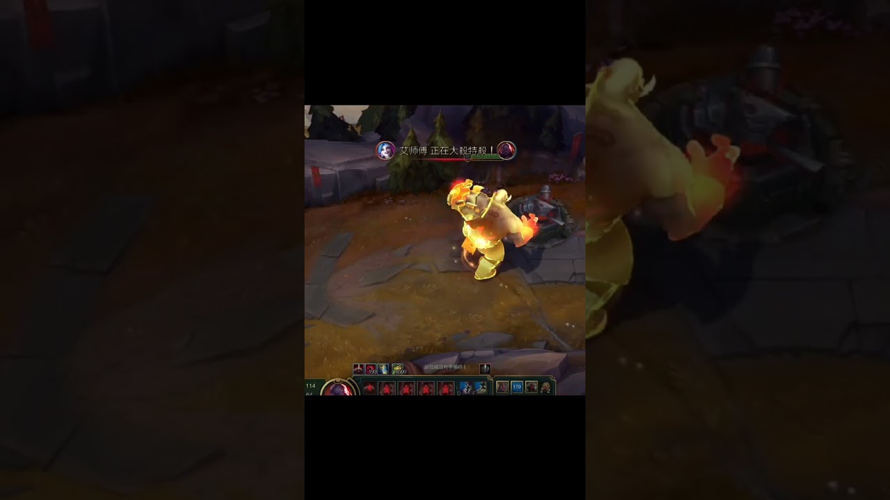 Jinx snipes Sion, but he TP's back with Zhonya's for the revenge kill! 