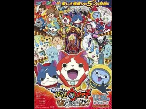 Yo-kai Watch: Enma Daiō to Itsutsu no Monogatari da Nyan! - Wikipedia