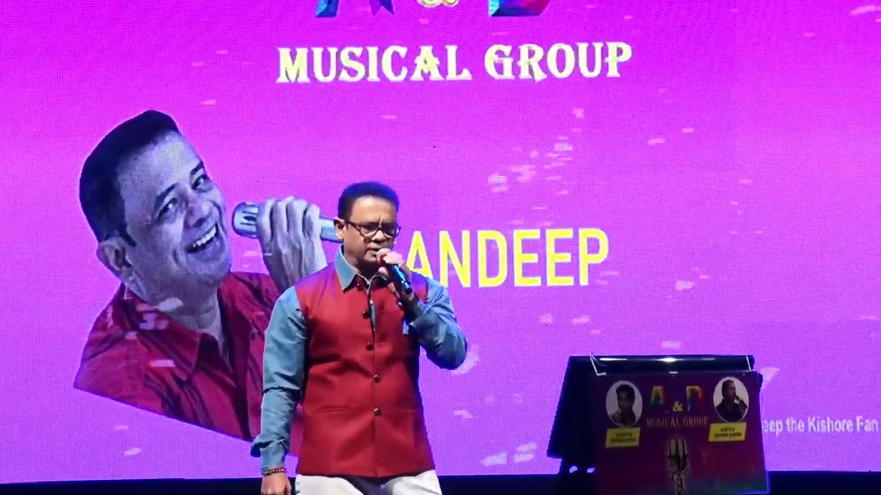 Movie Darling Darling Great Kishor kuma R D Burman 