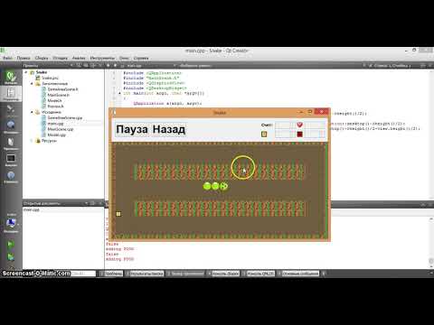 Personal project -- Snake game on QT