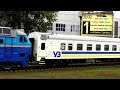 New! Train - 4 capitals! №31 Киев - Минск - Вильнюс - Рига!