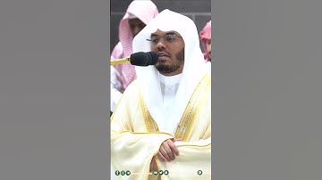 فأعرض عنهم وانتظر إنهم منتظرون ~ تلاوة تحبيرية خاشعة للشيخ ياسر الدوسري - التلاوة كاملة بالوصف