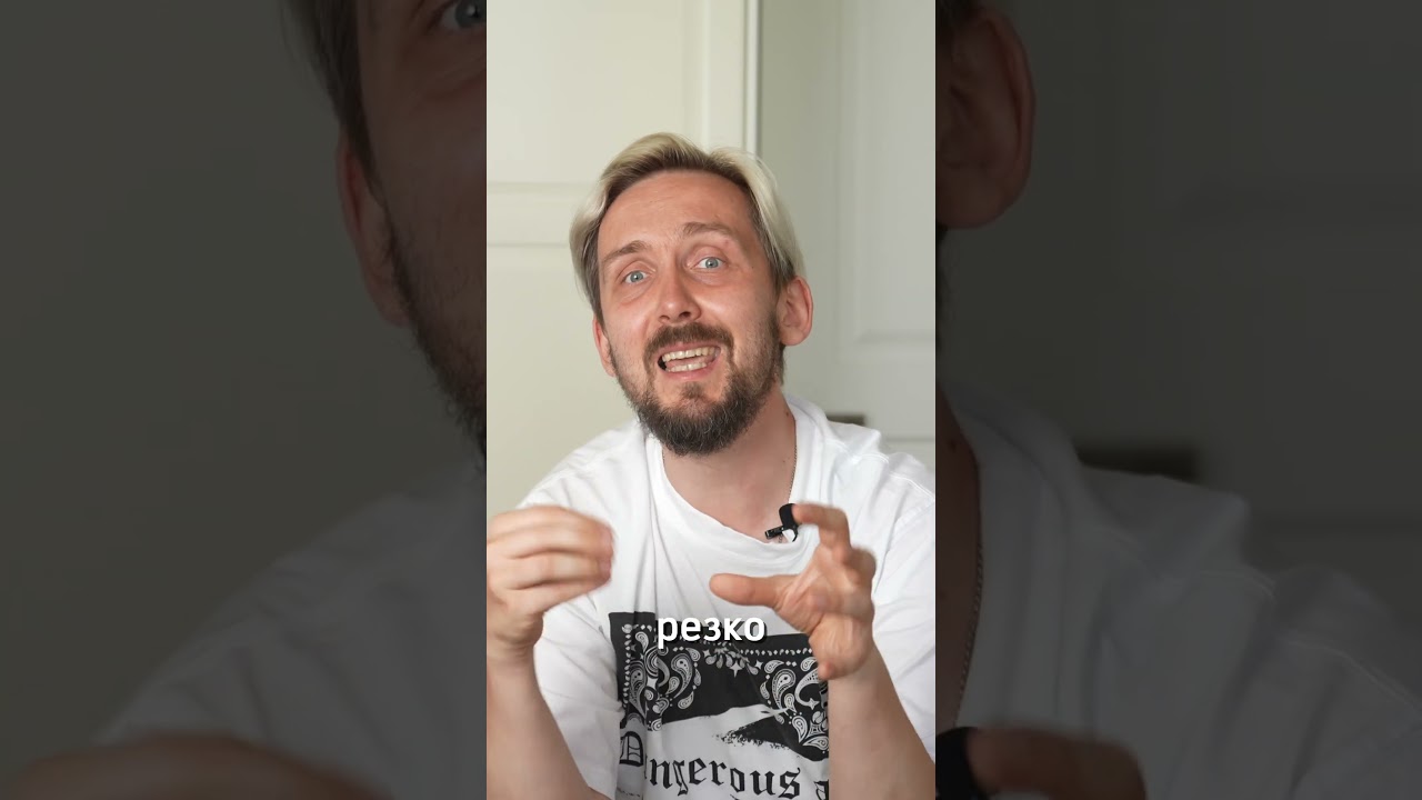 Почему продукты долго хранятся? 