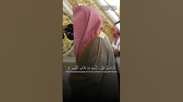 تلاوة بديعة من سورة الدخان | تلاوة فضيلة الشيخ د.#عبدالله_القرافي