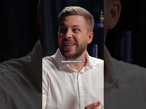 Вредна ли красивая осанка | Павел Ковзелев | Антон Степанов | Боль в спине | Упражнения