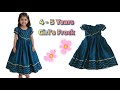 4–5 Years Baby Girl Frock Stitching | Simple & Beautiful Frock Design