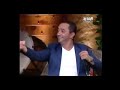 لهجر قصرك وارجع بيت الشعر كامله علي الديك ورويدا روعه