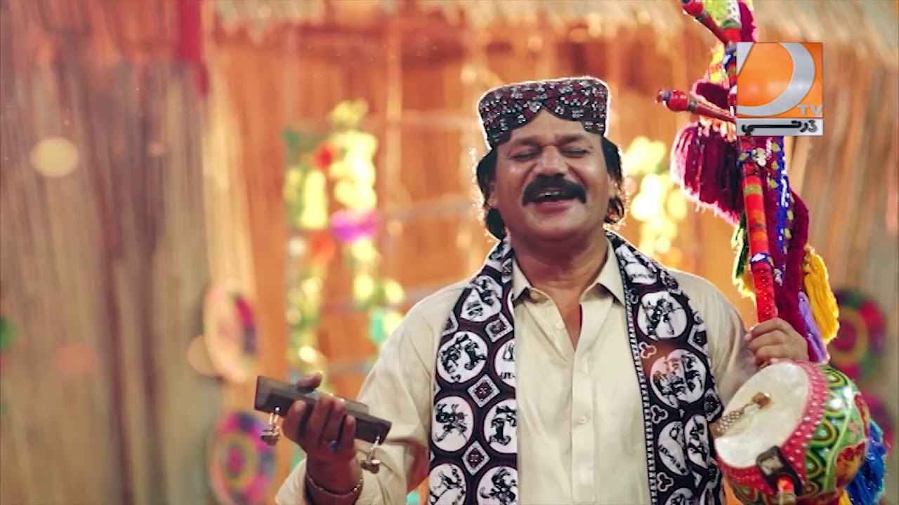 Haar Seenghar | Jigar Jalal | New Song