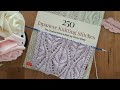 Hitomi shida   250 japanese knitting stitches  motivo  pattern n 177