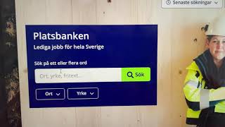 البحث عن عمل في السويد | طريقه مبسطه