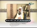 پرسش و پاسخ حکم جمع بین نماز های ظهر عصر مغرب و عشاء در یک وقت پرسش و پاسخ حکم جمع بین نماز های ظهر عصر مغرب و عشاء در یک وقت