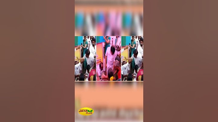 பொது வெளியில் திமுக  கவுன்சிலர் தலையில் சரமாரியாக அடித்து தாக்‍கிய அமைச்சர் கே.என்.நேரு | KN Nehru