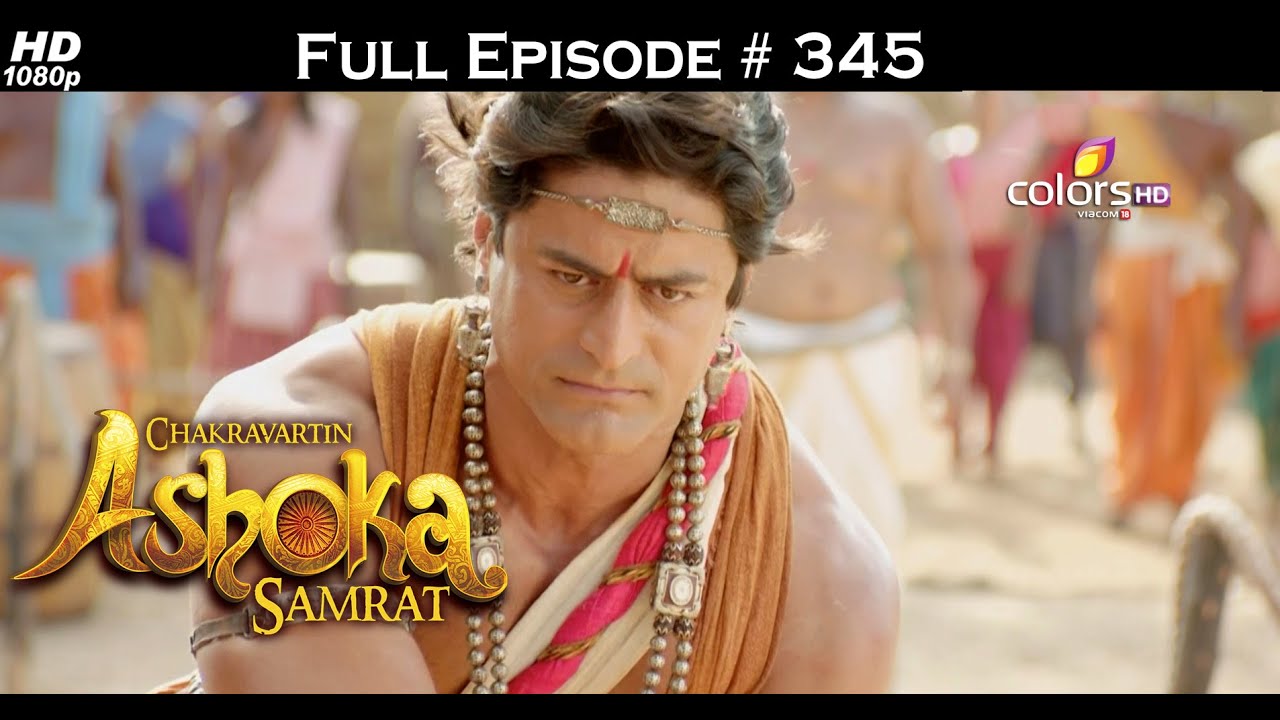 Chakravartin Ashoka Samrat - 25th May 2016 - चक्रवतीन अशोक सम्राट - Full Episode (HD)