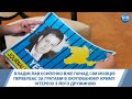 Владислав Єсипенко вже понад 7 місяців перебуває за гратами в окупованому Криму: інтерв’ю з дружиною