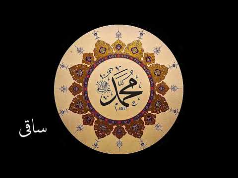 مدح سراء ہے اقبال بانو ۔۔۔!!!۔