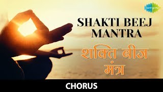 Listen and sing along shakti beej mantra. credits: album: mantra cuts
singers: chorus music director: govind saraswati subscribe to
/c/saregamabha...