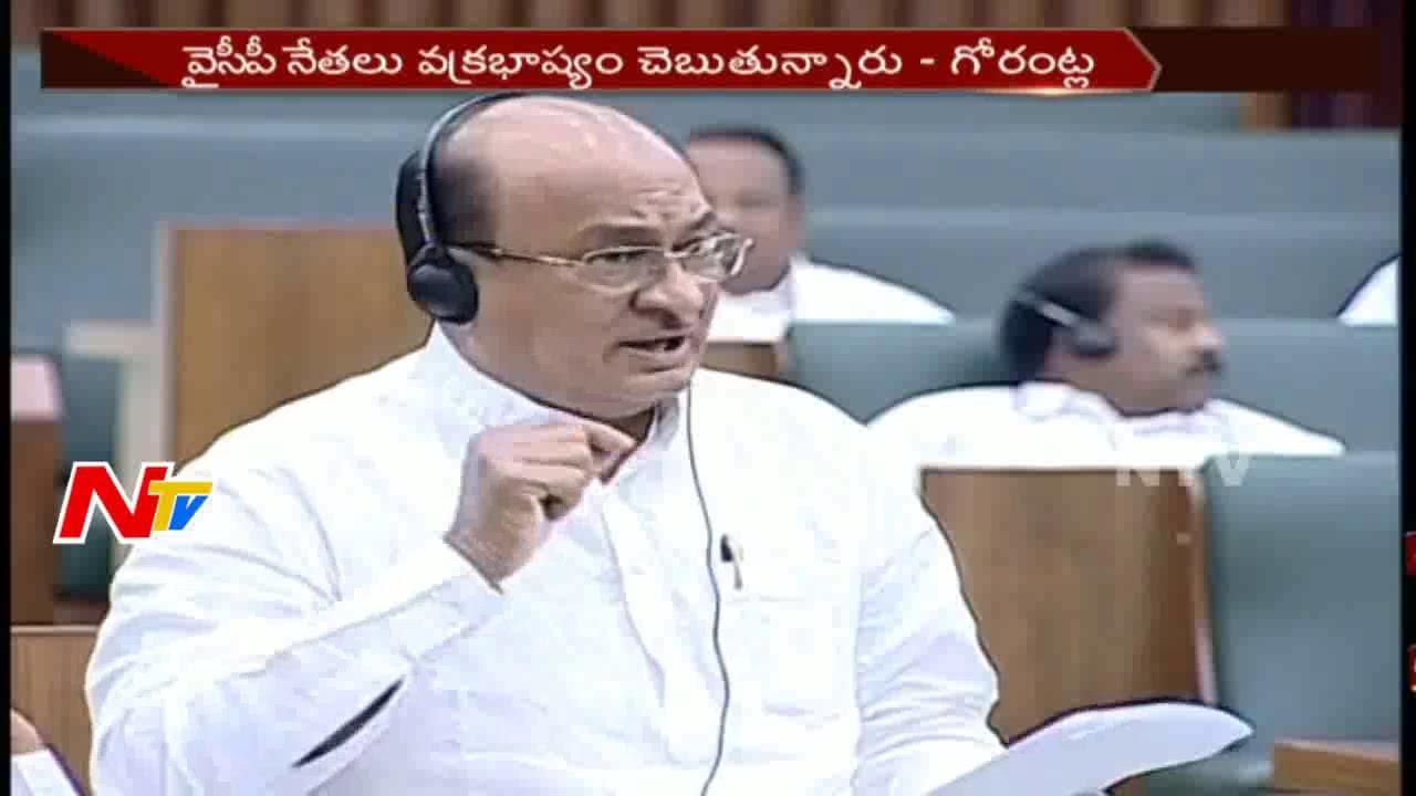 gorantla-buchaiah-chowdary-response-to-ycp-question-about-stampede-in