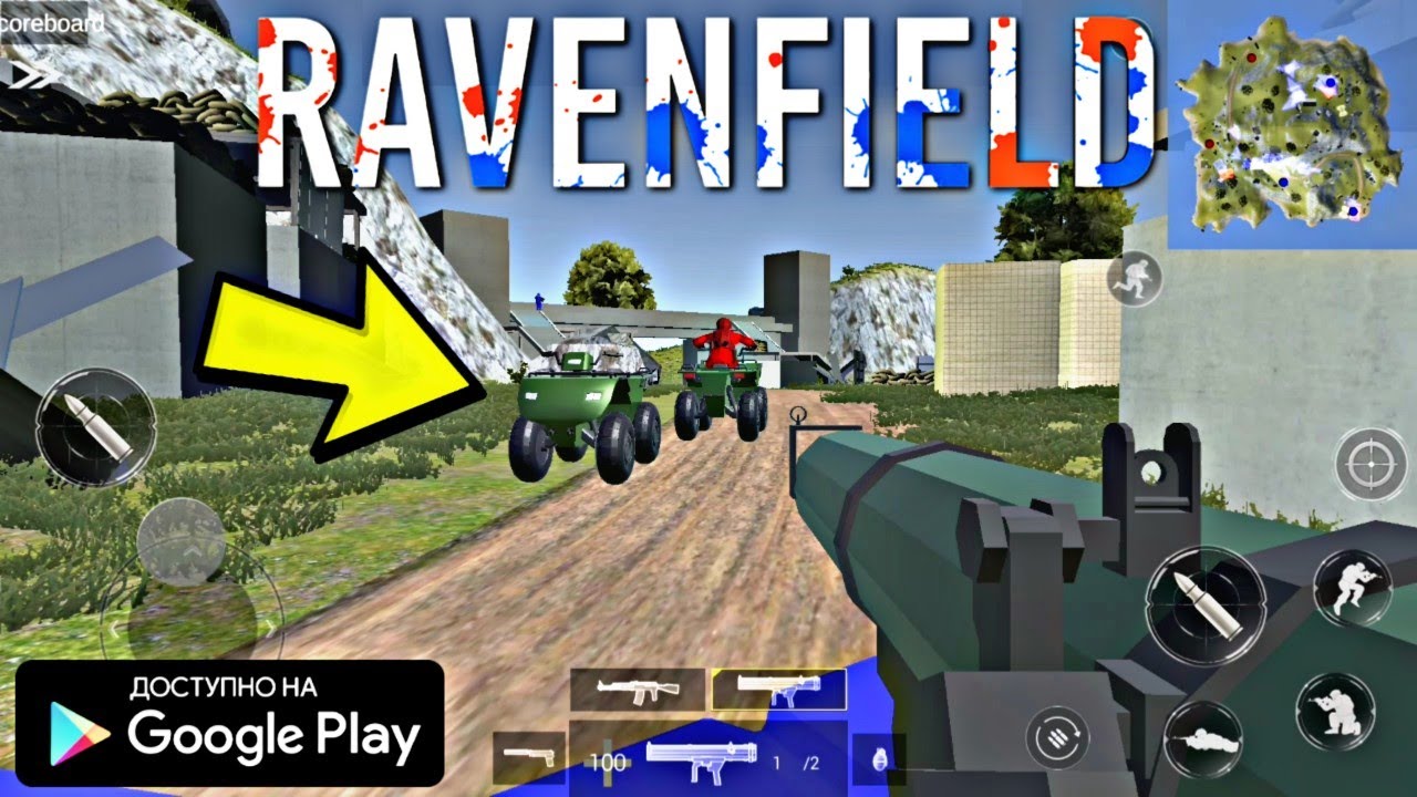 Ravenfield mobile. Ravenfield (beta 5). Ravenfield картинки. Ravenfield mobile. Ravenfield 2022.