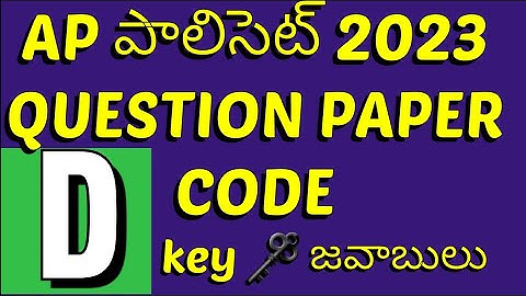 AP POLYCET 2023 KEY QUESTION PAPER CODE D ANSWERS