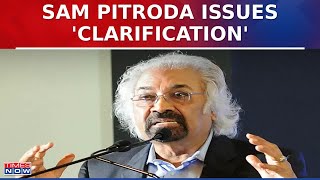 Sam Pitroda Argues For 'State Inheritance', Says 'We Must Discuss, It's Not Congress Policy'