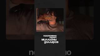 Почему Сталлоне теряет миллионы? Шокирующая правда