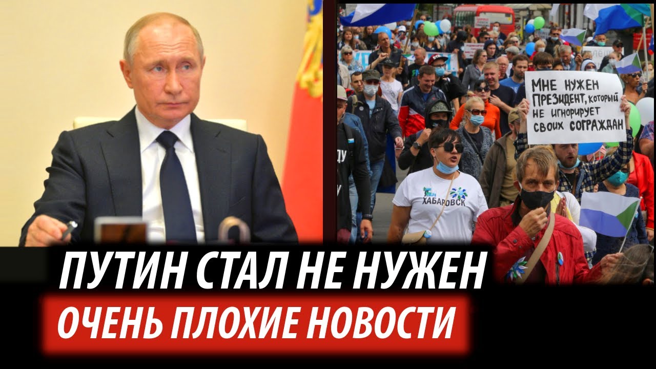 Гранта не завелась путин