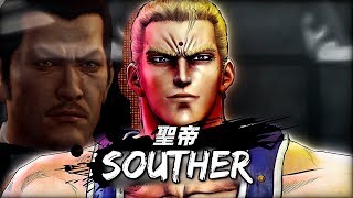 Hokuto Ga Gotoku (北斗が如く) - Boss Battles: 8 - Souther (EX-HARD)