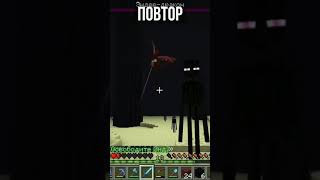 Лучшее Убийство Дракона В Майнкрафт