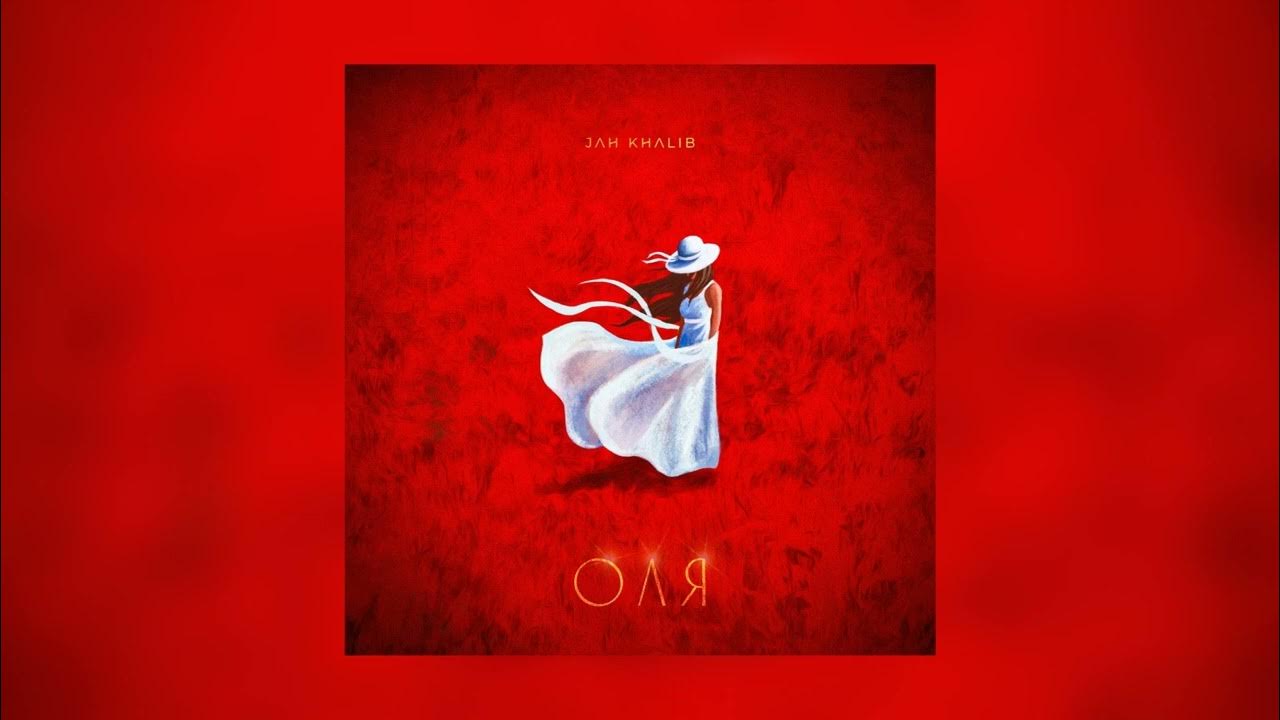 Жыныстық азшылық татуировкасы