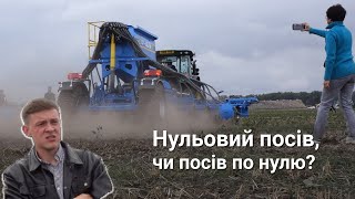 Недостатнє притискне зусилля на сошник? Сівалка прямого висіву РЕМСИНТЕЗ СІЧ 6 PRO No-Till